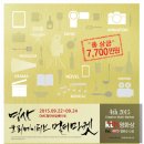 멀티마켓