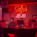 모이지게스트하우스 이미지