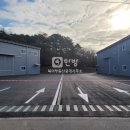 북이부동산중개사무소 이미지