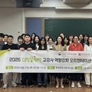 한중창의산업연구소