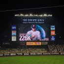 삼진식당 | [직관일기] 20250903 한화이글스파크 스카이박스 후기, 폰세 탈삼진, 열무국수 추천