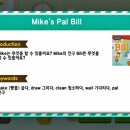 스토리로 만나는 영어 이미지