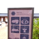 김해 한달여행 #7-2] 딸과 함께 즐긴 김해 숨은 명소 여행- 한옥체험관 가꿈·명월 복합문화관·민속박물관