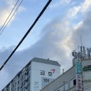 투썸플레이스(신가점) 이미지