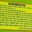 구리국민체육센터 네이버블로그
