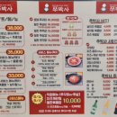 쭈박사