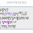 장미꽃과 나이팅게일 피부과의원 이미지