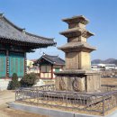 양양 선림원지 삼층석탑 이미지