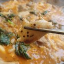 수백당 이미지