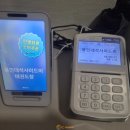 용인대석사미드미태권도장 이미지