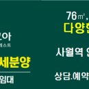 에이투지모터스 이미지
