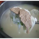 거북시장 입구 이미지