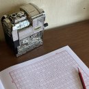 주은세탁소 이미지