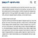 (정보) 대장암에 가장 치명적인 습관 이미지