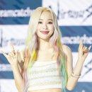 가현 이미지