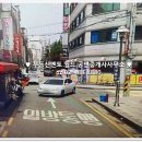 멘토부동산공인중개사사무소 이미지