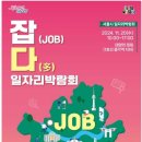 지케이엘위드 이미지