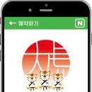 인헌동-3 이미지