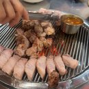 한근생고기 네이버블로그