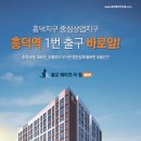 공원메디칼약국 이미지