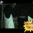 예림주유소 이미지