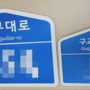 선화기업 이미지