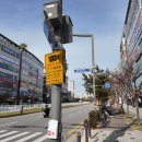 동탄순환대로 이미지