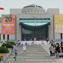 전쟁기념관 이미지