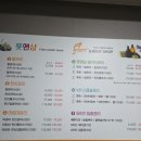 해운대로161번길 이미지