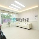 이화빌라 이미지