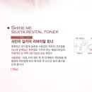 굿모닝화장품