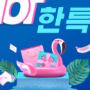 (상반기)발레핏 이미지