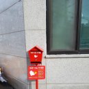 갈곶동경로당 이미지