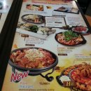 펀비어킹 이미지