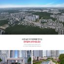 스위트 9-1 이미지