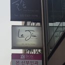 지우주유소 이미지