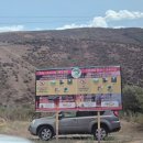 with(지리산건강찾기) | [카자흐스탄 여행] Issyk lake with waterfall (1) / 알마티 현지 투어 이용 후기..!