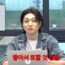 굿엠디인터내셔널 | DAY6 3RD WORLD TOUR &lt;FOREVER YOUNG&gt; in Osaka ♾️🦋