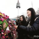 남산철탑 이미지