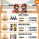 야옹아멍멍해봐 이미지