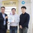 아이스토리안경원 네이버블로그