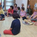 북상 경로당 이미지