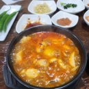 가온길순두부 이미지