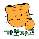 아루스시 이미지