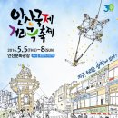 신명오아시스 이미지