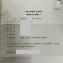국민은행주변(45) 이미지
