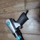 대형공구 이미지