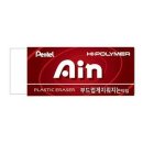 에스에스유통