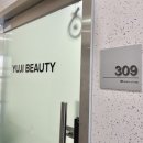 강석로 | 일산 속눈썹펌 잘하는 곳, 유지뷰티 펌포인트연장 솔직후기