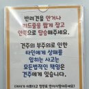 치치댕프탑 이미지